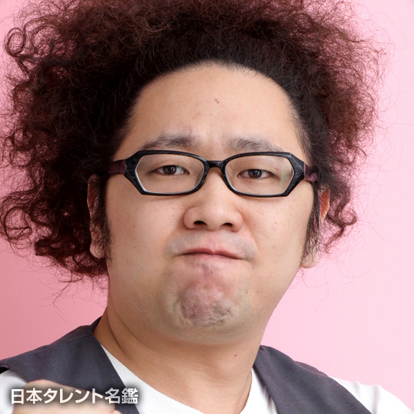 秋山　良人