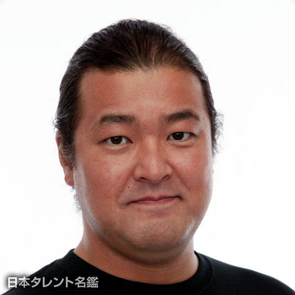 稲田　徹
