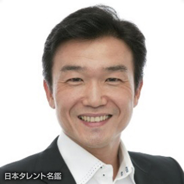 吉水　孝宏
