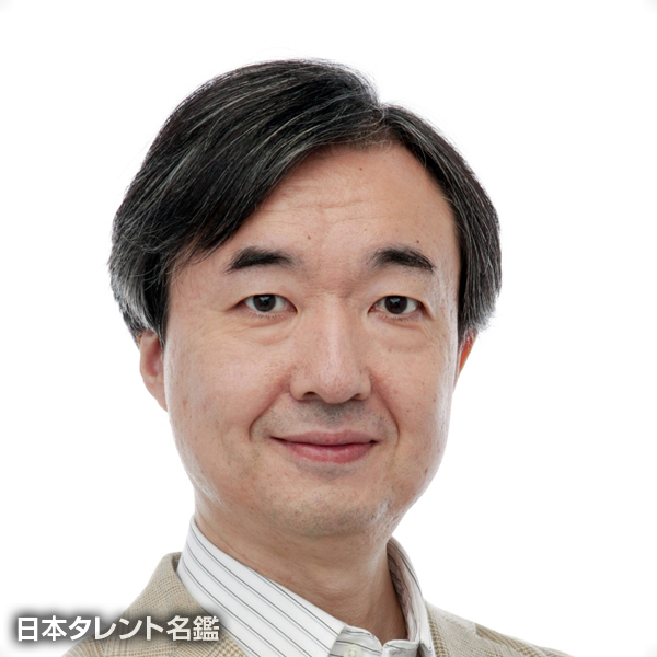 増谷　康紀