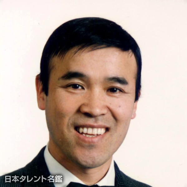 牧　ひろし
