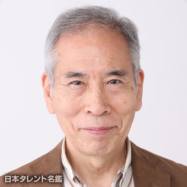 松井　功