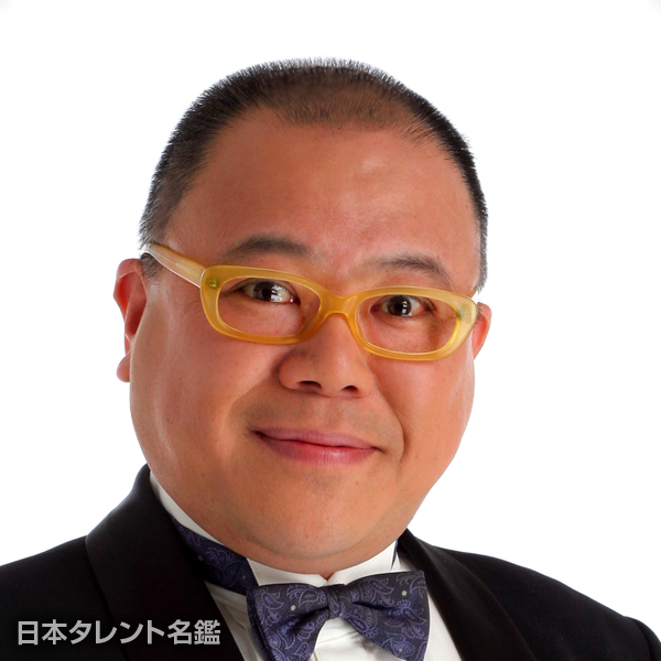 タージン
