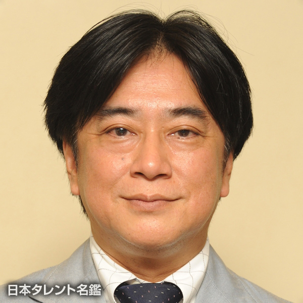 城下　尊之