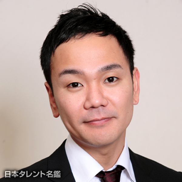 谷田部 俊
