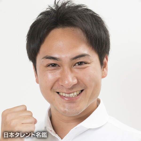 町田　隼人