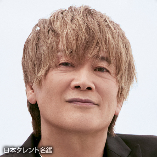 影山　ヒロノブ