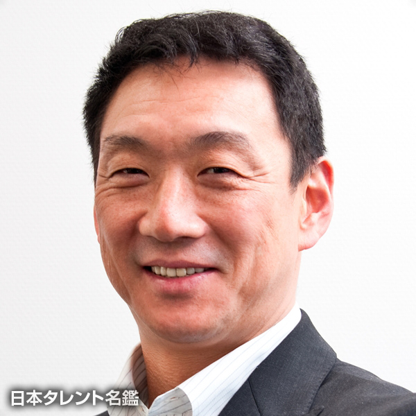 金本　知憲