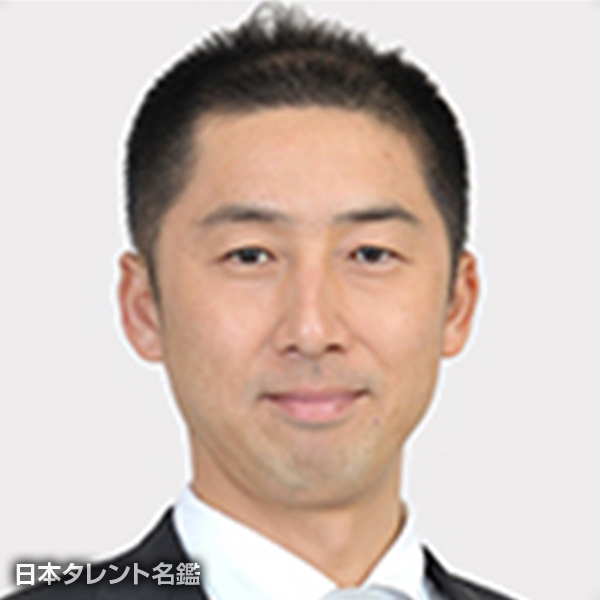 今岡　真訪
