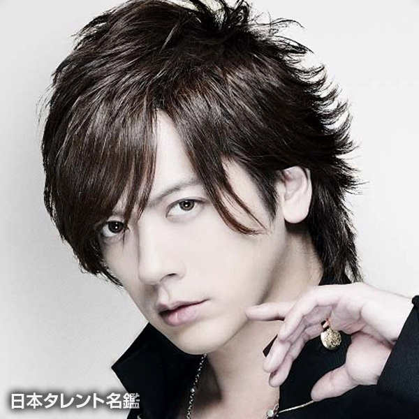 DAIGO
