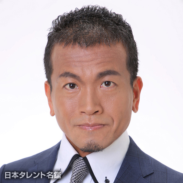 清原　博