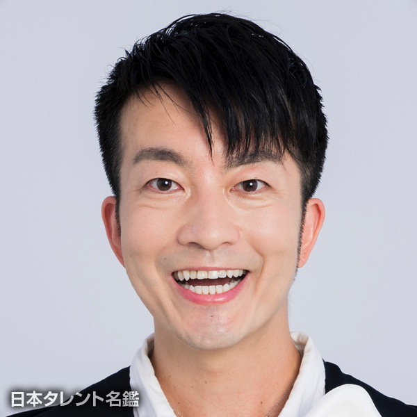 ユーマ
