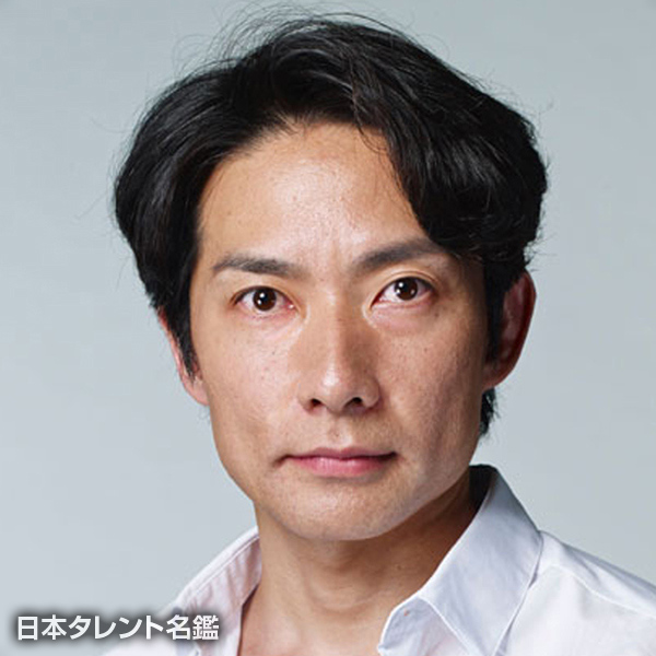 志村　史人