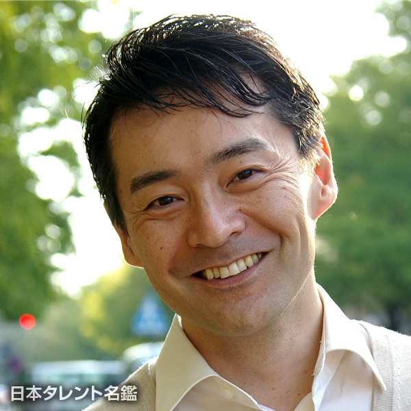豊　義和