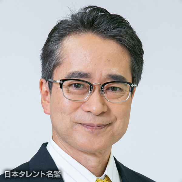 あづみ　昌宏