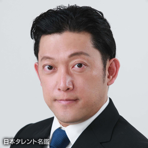 岩井　章悟