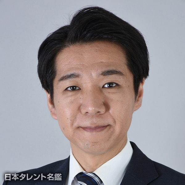 及川　聡