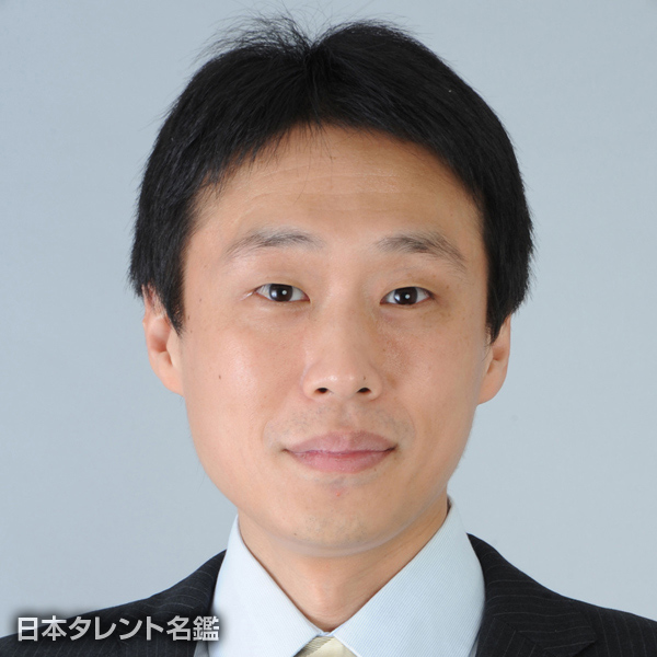 大林　栄作