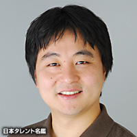 倉根　啓幸