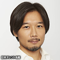 古屋　隆太