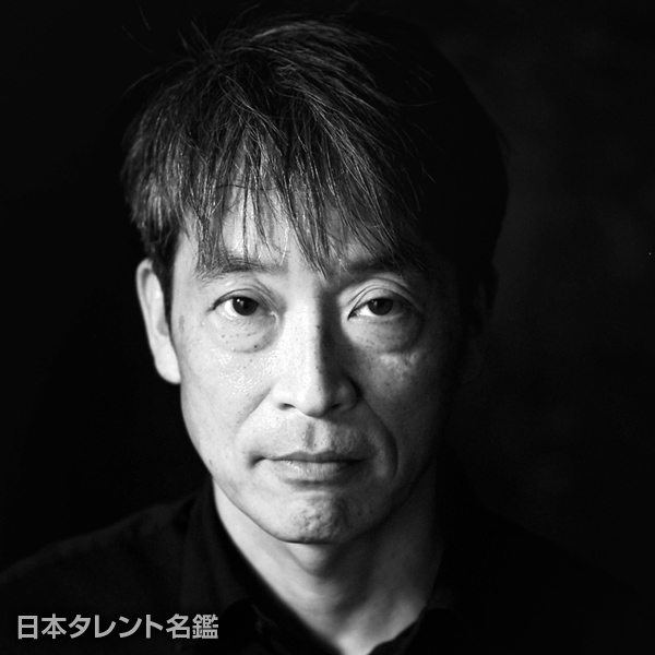 太田　宏