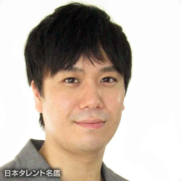 遠藤　弘章