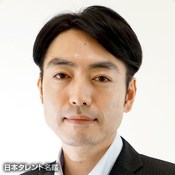 大竹　直