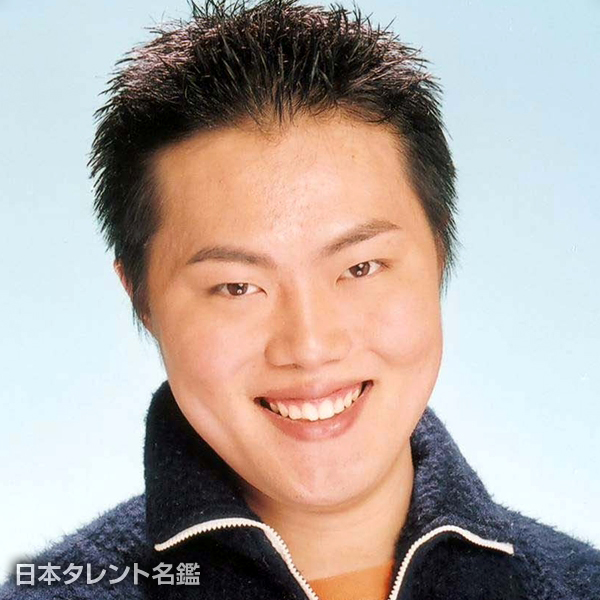 最上　嗣生