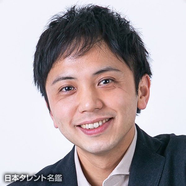玉置　祐也