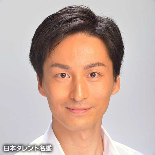 松木　研也
