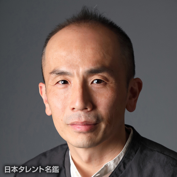 木津　誠之