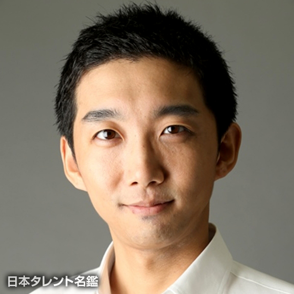 植田　真介