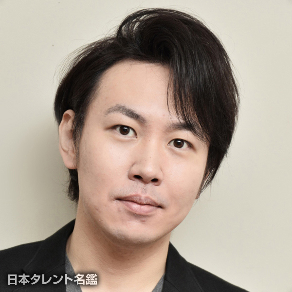 田中　宏樹