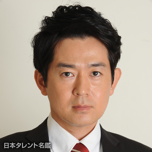 青戸　昭憲
