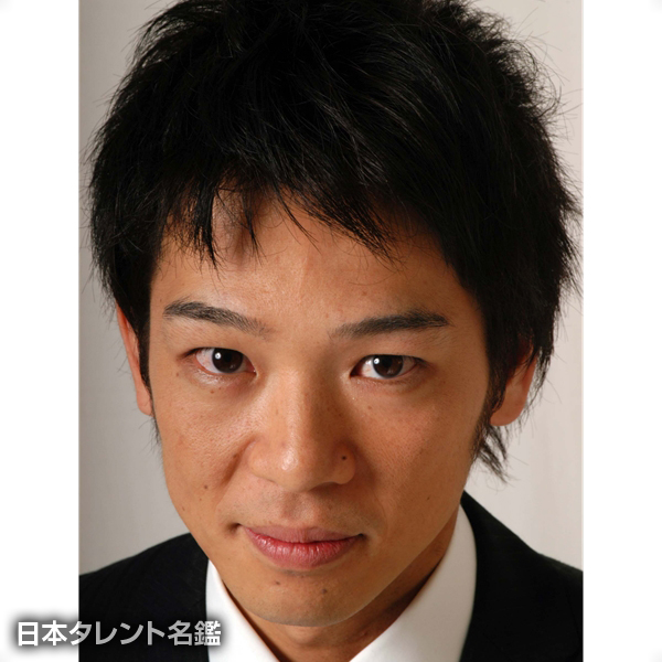 今田　尚志