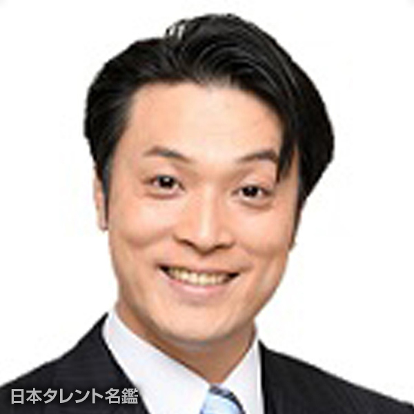渋谷　天笑