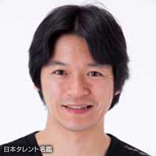 金澤　考明
