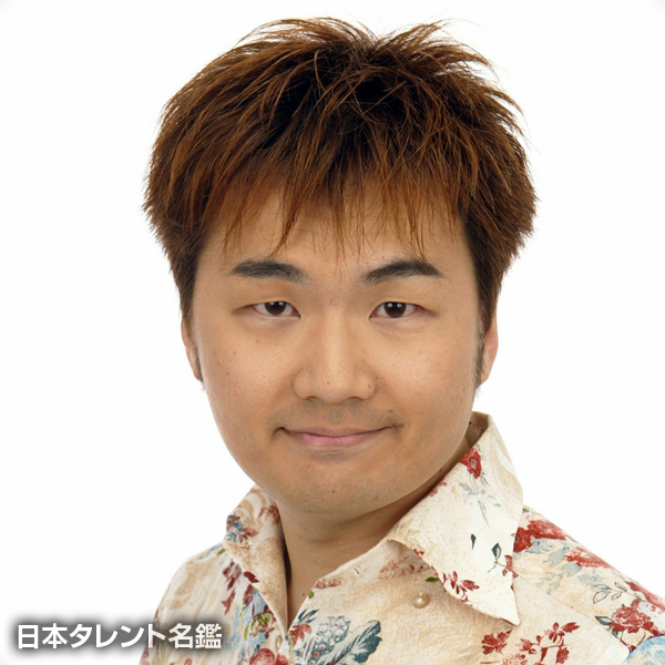 田中　大文