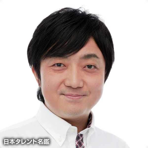 沼田　祐介