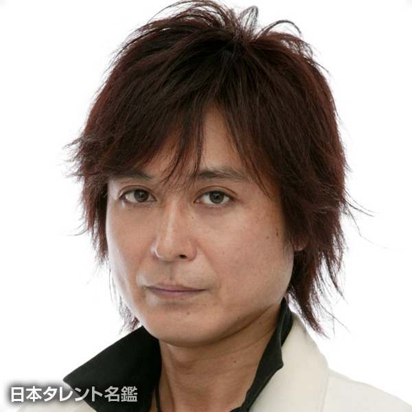 服巻　浩司