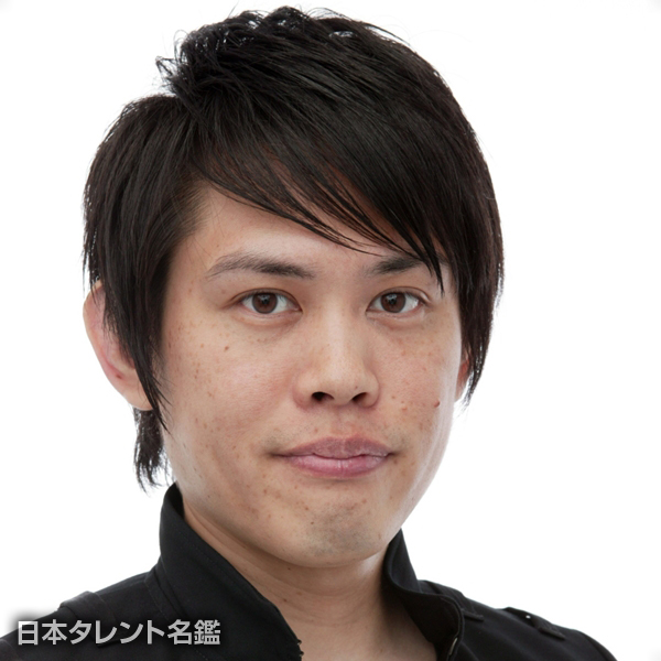 山田　真一