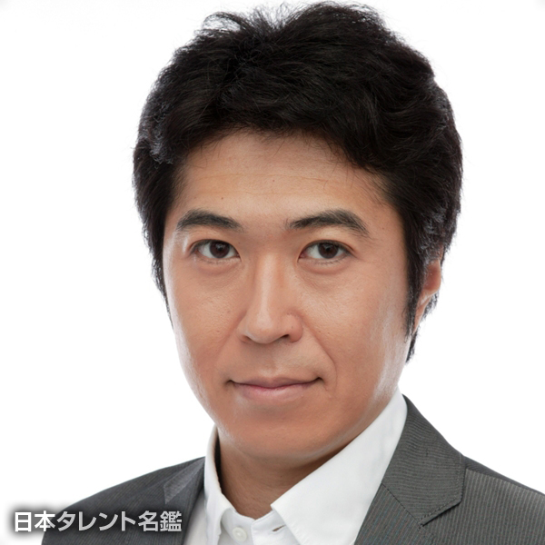龍谷　修武
