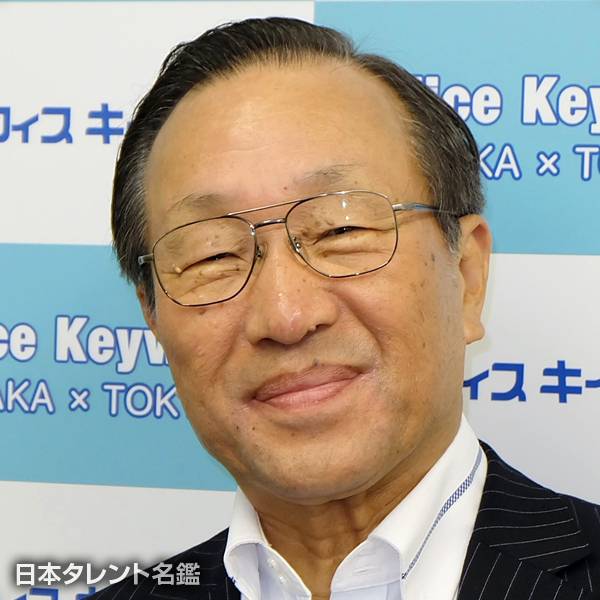 上田　彰