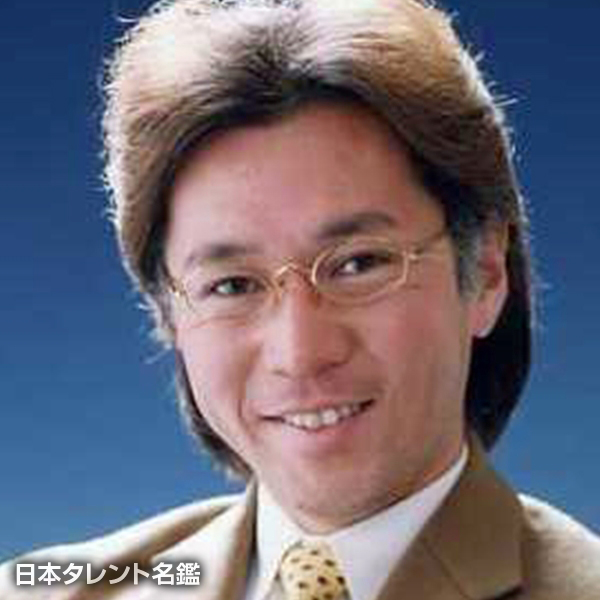 嶋　浩一