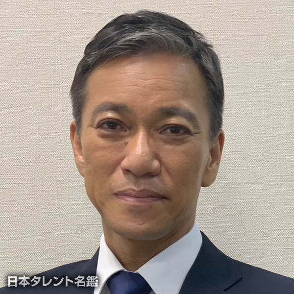 八代　英輝