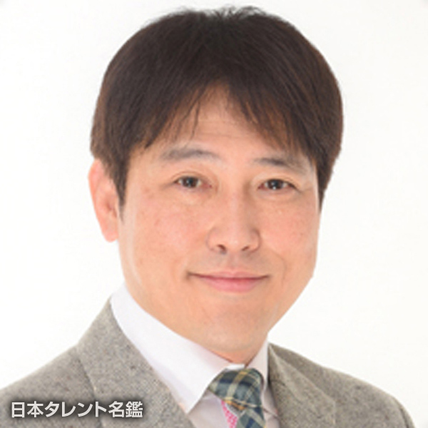 杉江　勇次