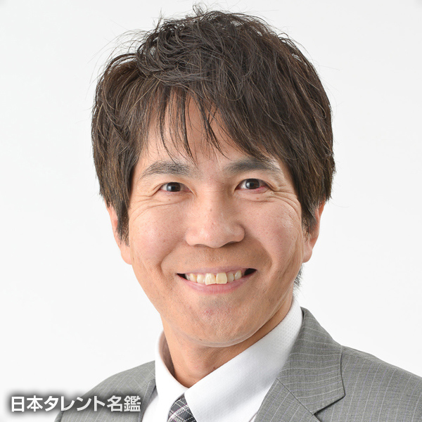 古川　輝明