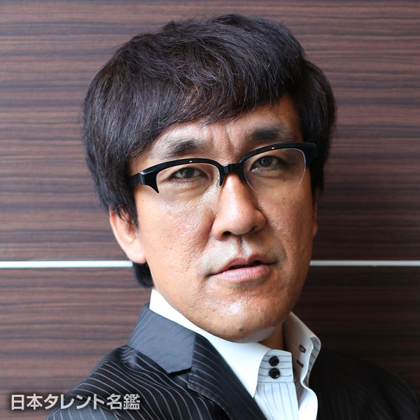伊藤　洋介