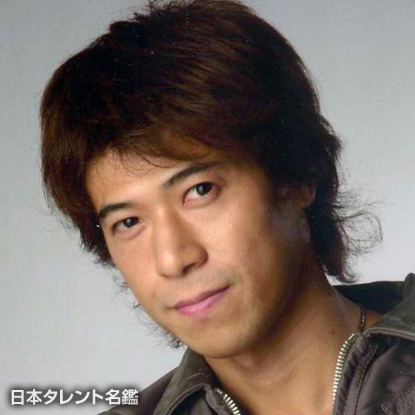 花輪　英司