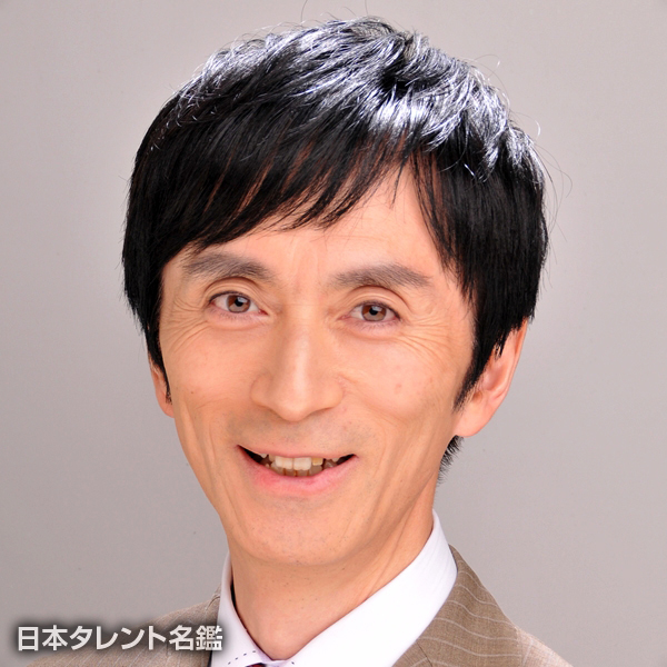 金井　淳郎